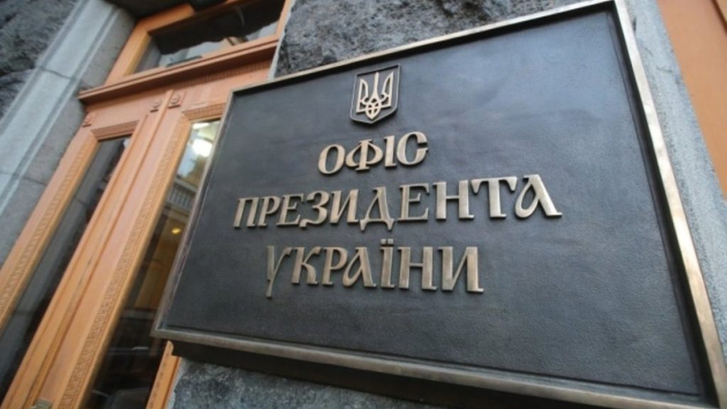 Офис Президента продолжает шантажировать Кличко &#8212; политолог