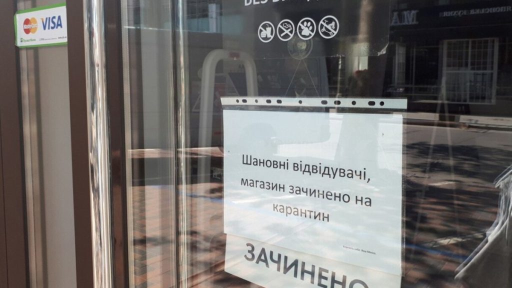 На Одесчине предприниматели устроили забастовку против карантина: грозят голодовкой