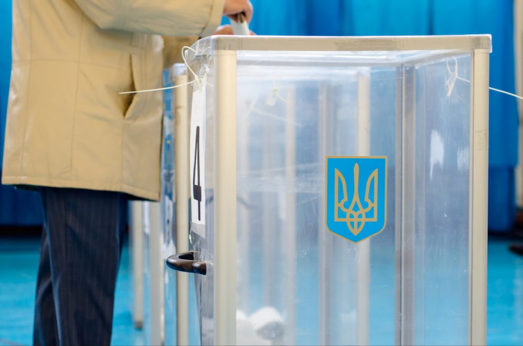 План Зе: Референдум, выборы, «Донбасс отрезать»?