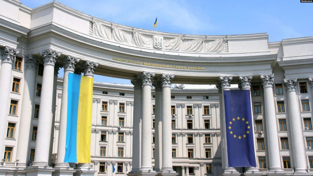 Политолог: МИД Украины в отношениях с Беларусью руководствуется повесткой Евросоюза