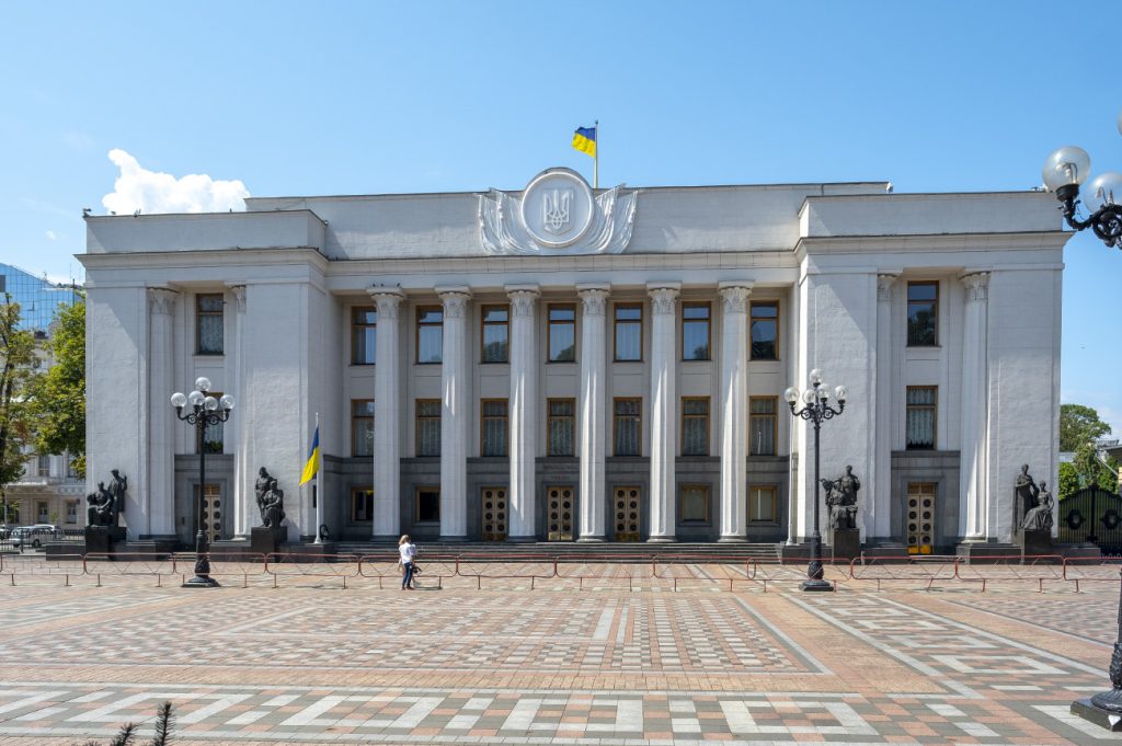 В ВР зарегистрировали законопроекты Зеленского о поддержке бизнеса во время карантина