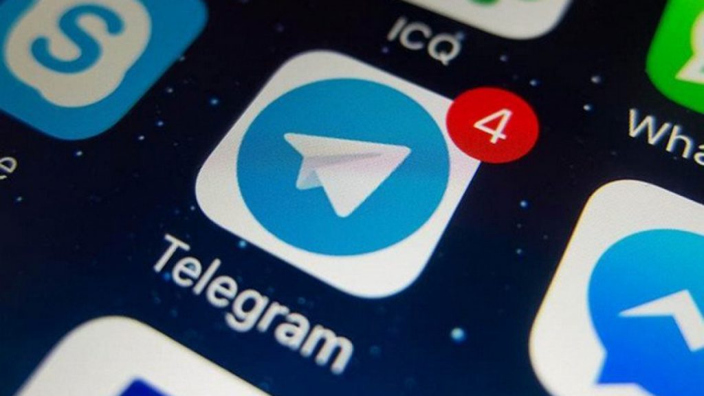 Украинцев предупредили о новом виде мошенничества в Telegram