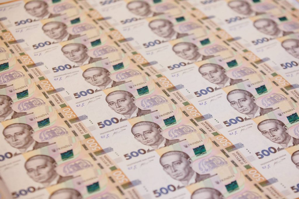 Налоговик из Донецкой области нанес  убытков госбюджету на 4 миллиона гривен