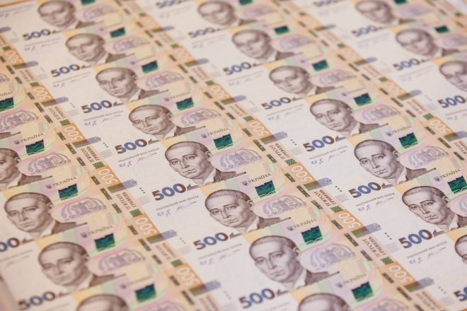 Проект бюджета-2022: «минималка» вырастет на 200 гривен в конце года