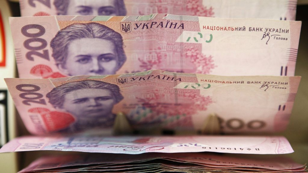 В Украине вырос размер социальной пенсии
