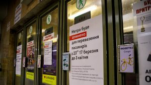 Кличко: в Киеве возможно введение комендантского часа