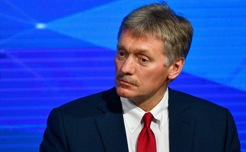 В Кремле охарактеризовали текущие отношения Украины и РФ