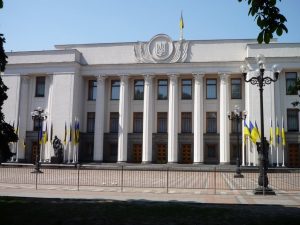 Рада дала добро на конфискацию имущества в случае поддержки вторжения России в Украину