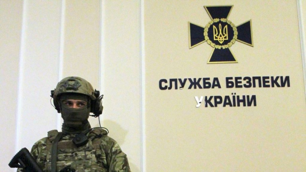 СБУ пришла с обыском в «Киевводоканал»