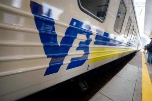 «УЗ» возобновляет движение поездов до прифронтовой Авдеевки