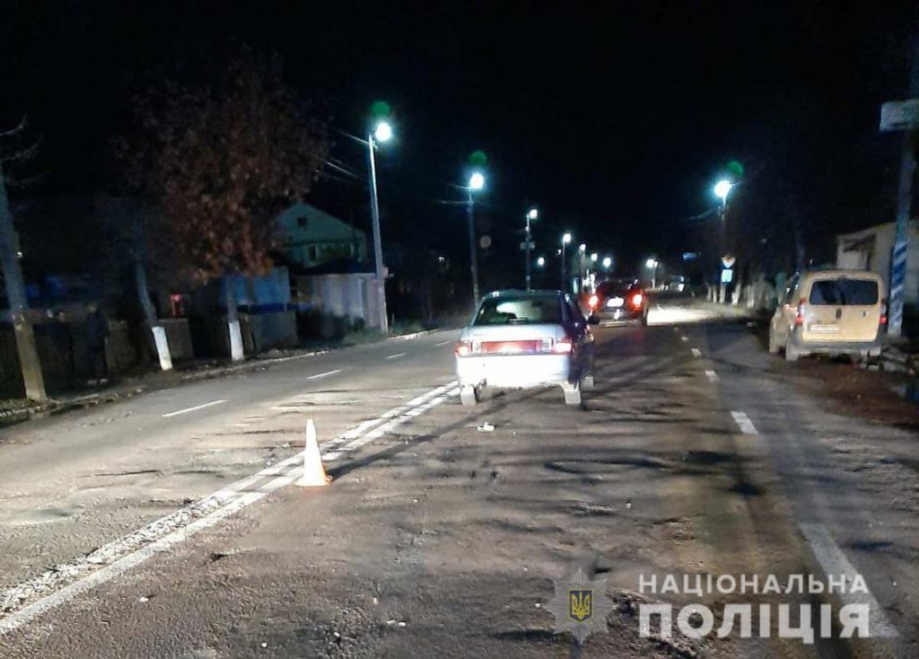 На Житомирщине водитель «ВАЗ» сбил мужчину