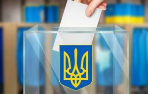 Большинство украинцев выступают за проведение выборов после войны &#8212; опрос КМИС