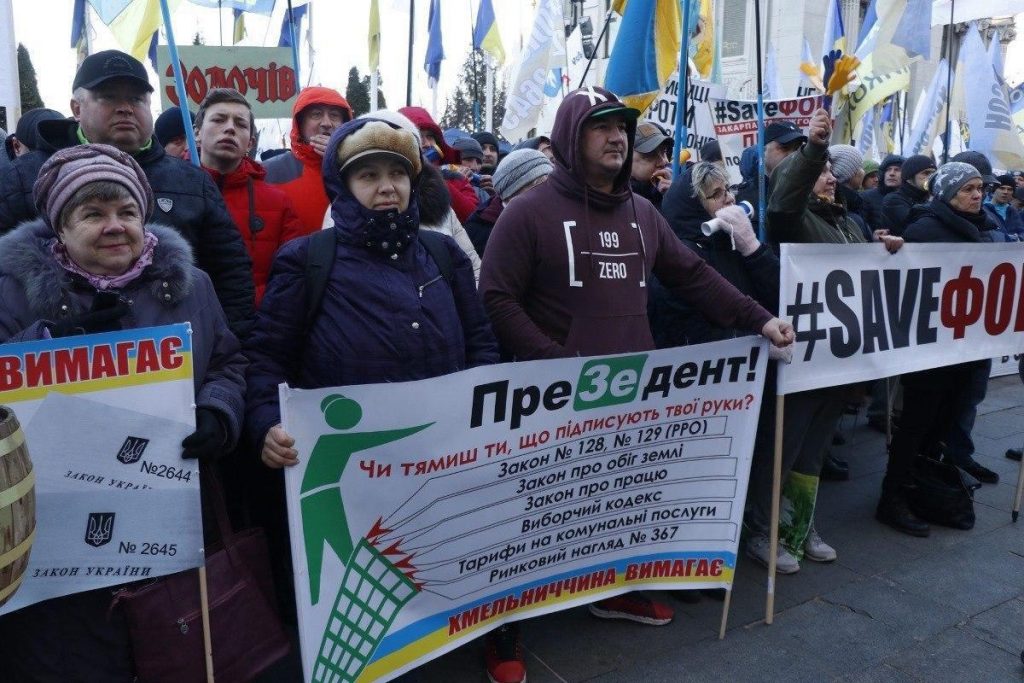 «Украину ждет налоговый Майдан»: чем остались недовольны ФОПы накануне локдауна