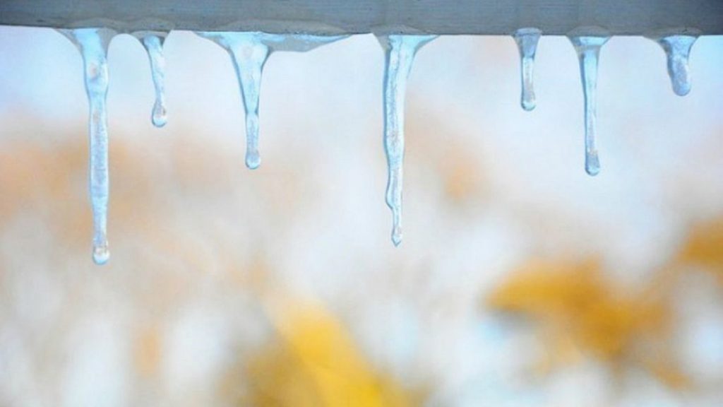 Погода на 24 ноября: в Украине ночью будет минусовая температура,  ожидается морозный ветер