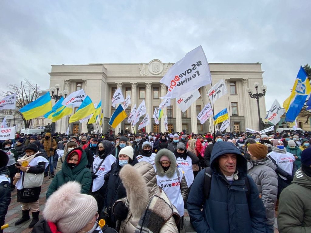 Протесты «ФОПов» в Киеве: пострадали 40 правоохранителей
