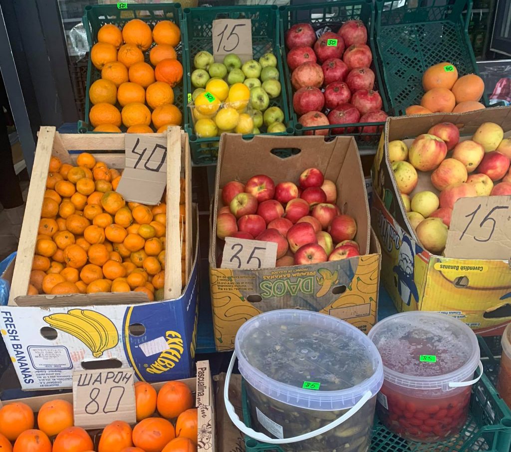 На киевских рынках подорожали фрукты