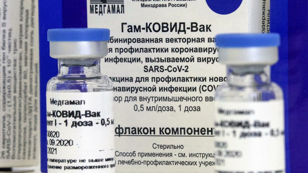 В Минздраве утвердили требования к вакцине