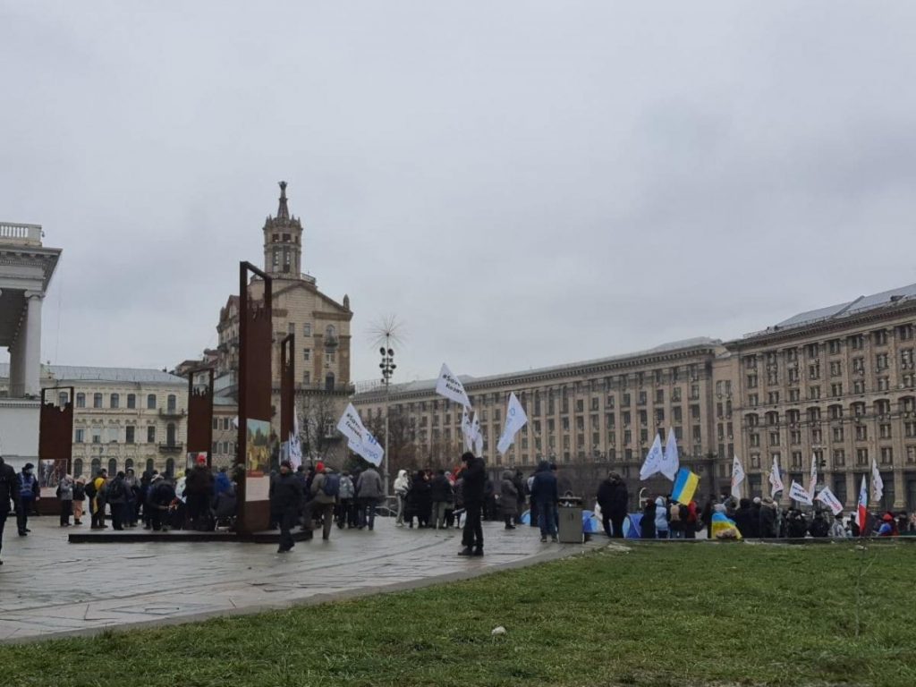 Акция протеста «ФОПовцев» в Киеве: на Майдане Незалежности находятся около 200 человек