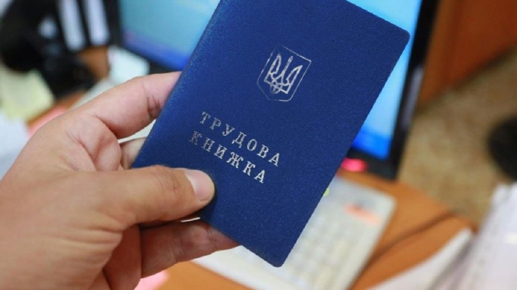 В Украине количество безработных приблизилось к 2 миллионам