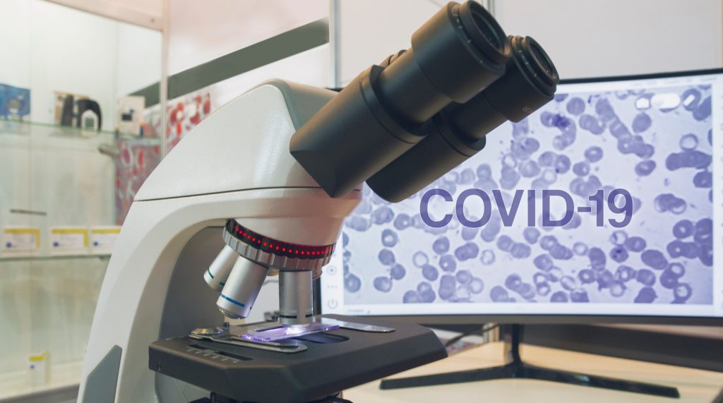 В ЕС запланировано экстренное совещание по мутации COVID-19
