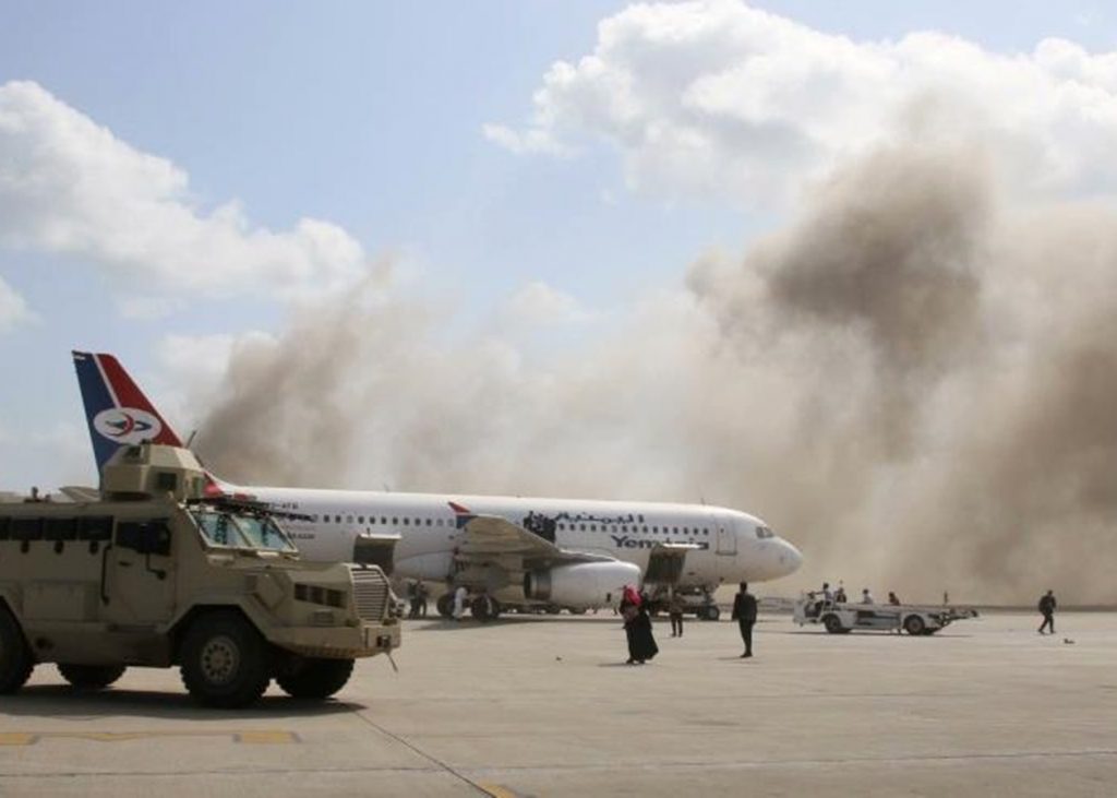 Кровавый теракт в аэропорту Йемена: подробности