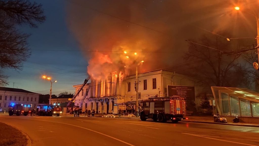 Масштабный пожар в центре Полтавы: появилась информация о жертвах