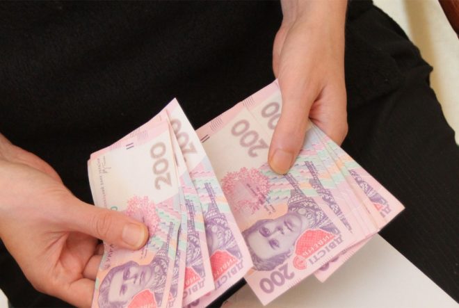 Выплаты предпринимателям по 8 тысяч гривен завершатся в 2020 году &#8212; эксперт