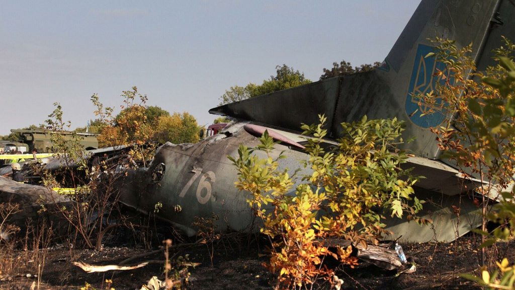 В ГБР назвали причину катастрофы Ан-26 под Чугуевом