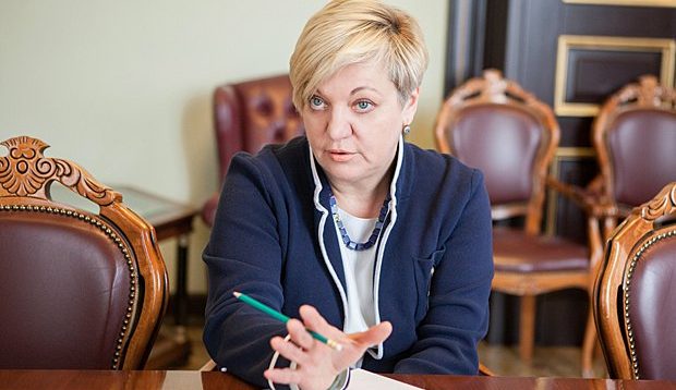 НАБУ открыло уголовное дело против Гонтаревой и Авакова (ДОКУМЕНТ)