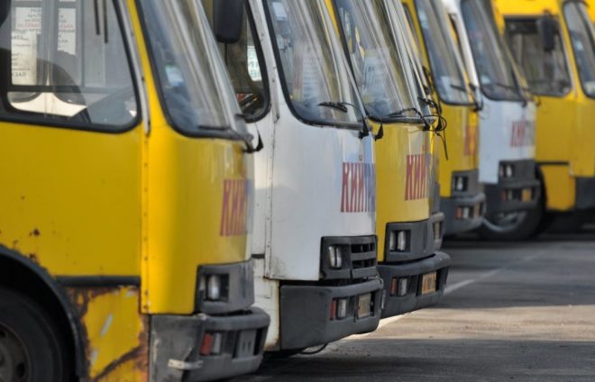 В Киеве перевозчики поднимают цены: насколько вырастет стоимость проезда в общественном транспорте? (пресс-конференция)