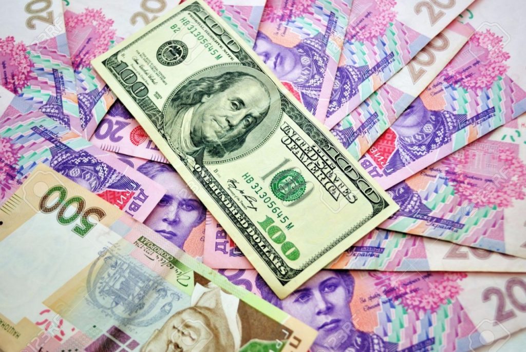 НБУ установил официальный курс на уровне 28,25 гривны за доллар