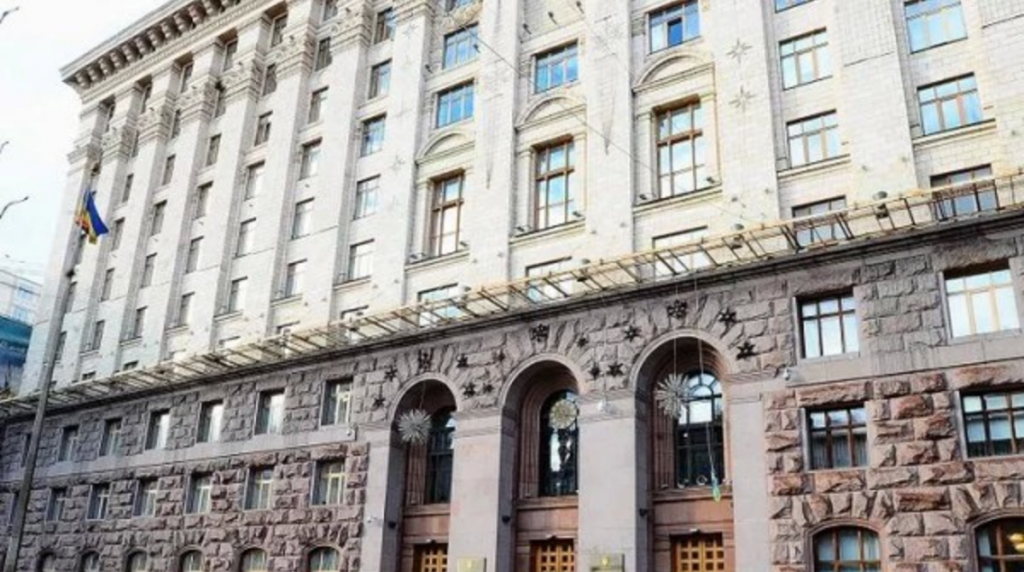 Киев не получает должной компенсации за выполнение столичных функций – экс-глава КГГА
