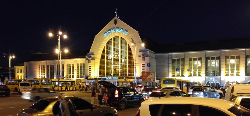 Мининфраструктуры планирует передать в частные руки ж/д вокзалы в Киеве и Виннице