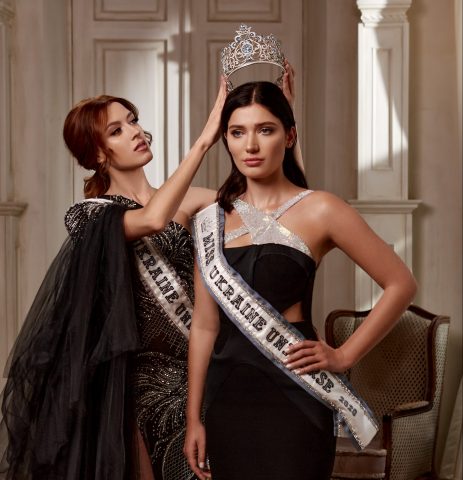 Названа победительница конкурса «Мисс Украина Вселенная»-2020