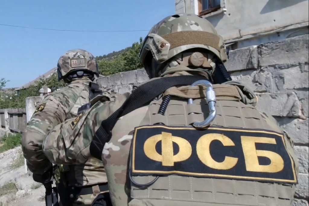 В ФСБ сообщили о перестрелке на границе с Украиной