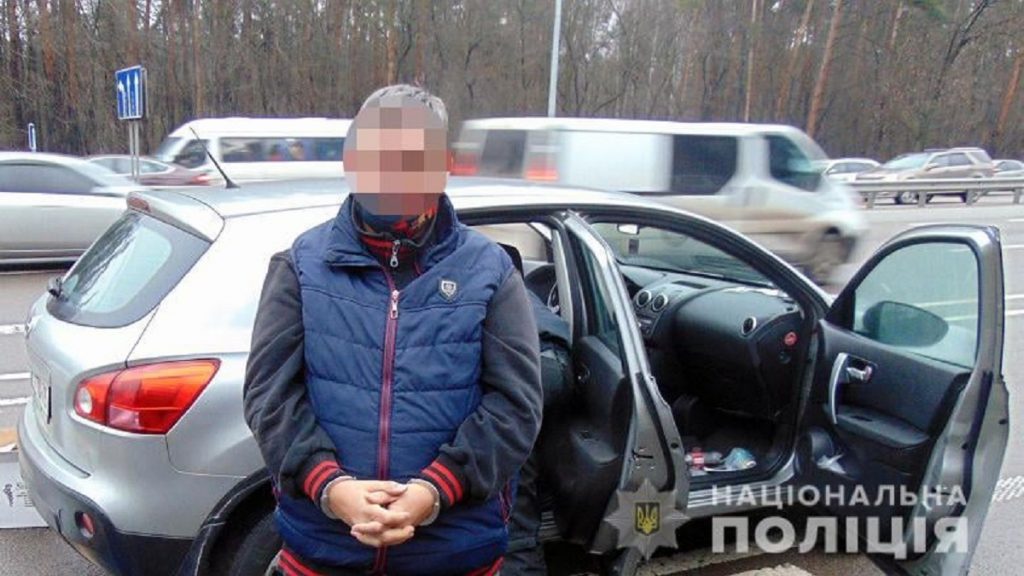В Киеве задержали иностранца с кокаином на сумму 2,5 миллиона