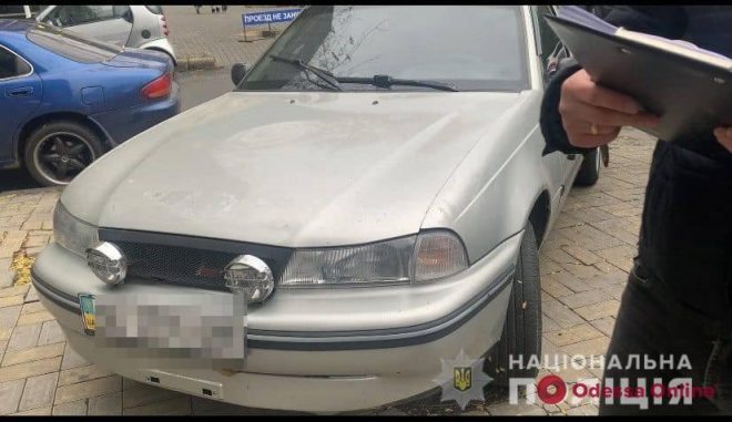 В Одессе парень угнал и продал машину товарища 