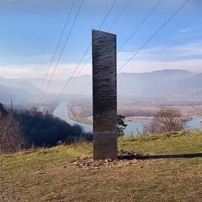 В Румынии нашли таинственный обелиск