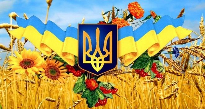 7 декабря &#8211; День местного самоуправления в Украине