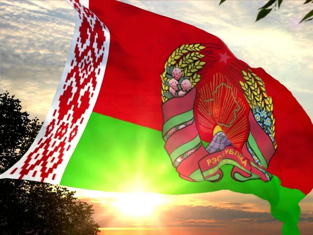 Беларусь приостановила сотрудничество с Украиной в сфере правовой помощи