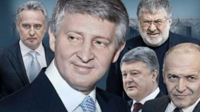 Эксперт рассказал, как олигархи управляют Украиной