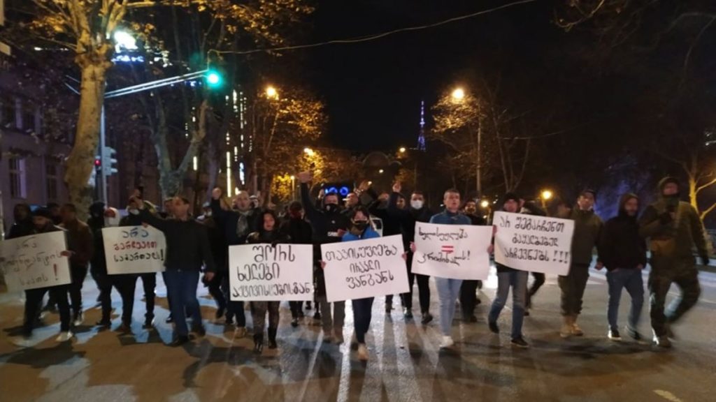 В Тбилиси рестораторы устроили забастовку