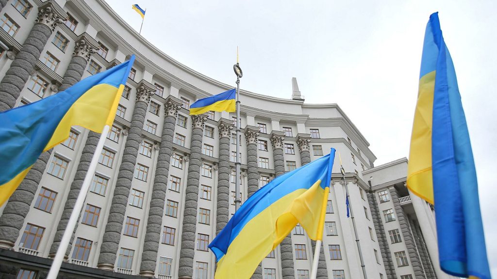 Политолог дал прогноз по Украине в 2021 году