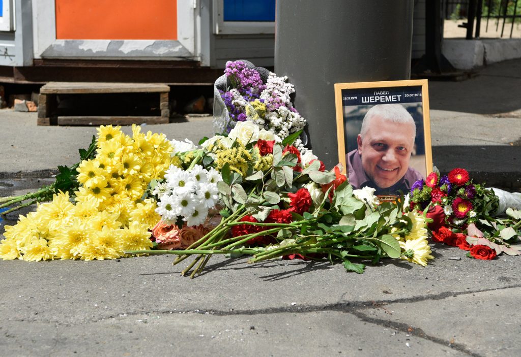 Главный свидетель по делу Шеремета назвал причину убийства журналиста