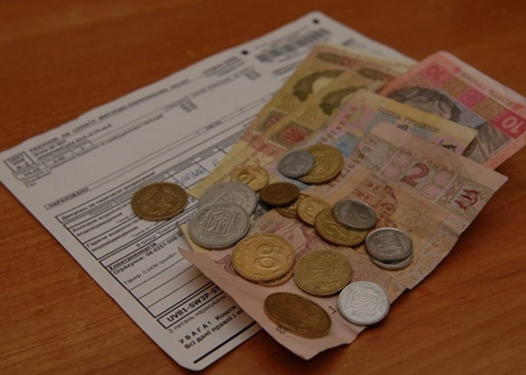 Подорожание коммуналки в Украине приведет к массовым неплатежам &#8212; эксперт