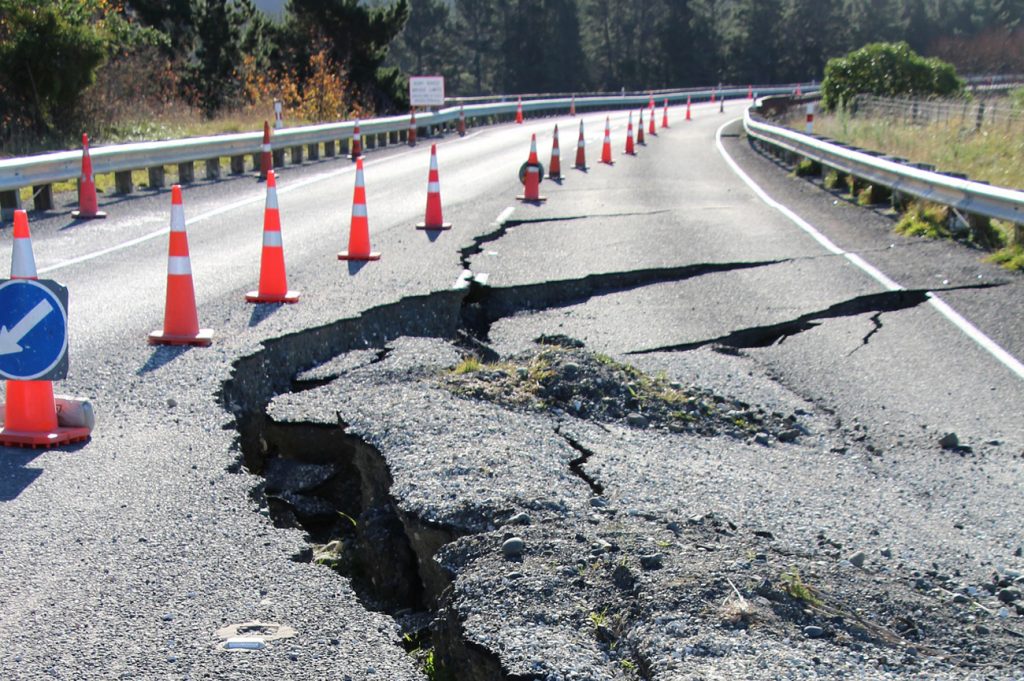 В Украине произошло новое землетрясение