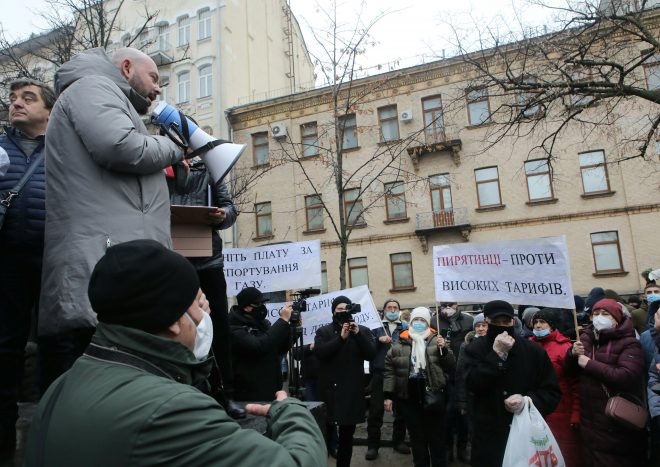 &#171;Поздравь президента платежкой&#187;: в Киеве митинговали против высоких тарифов