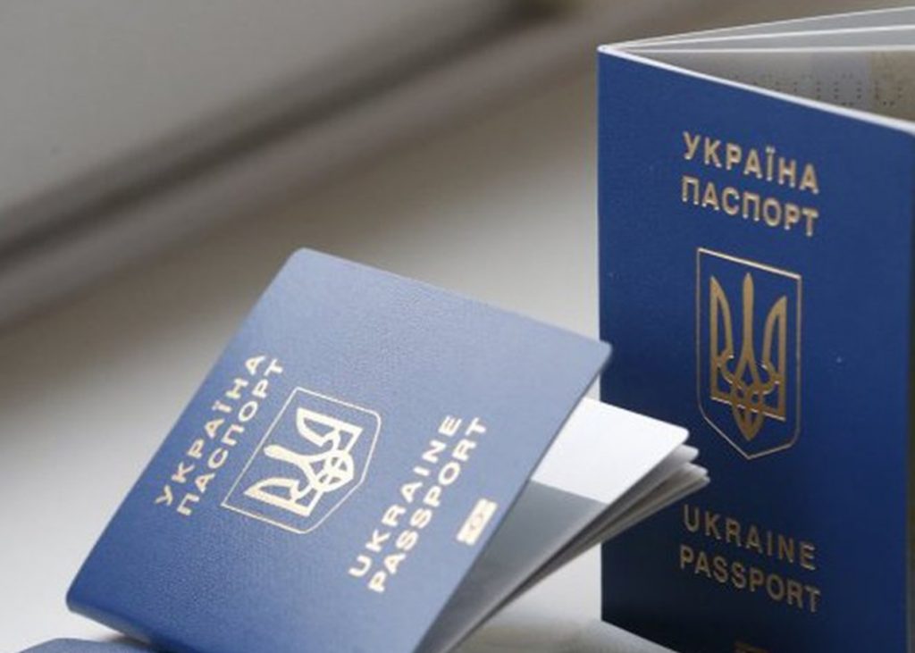 Коронавирус изменил рейтинг украинского паспорта