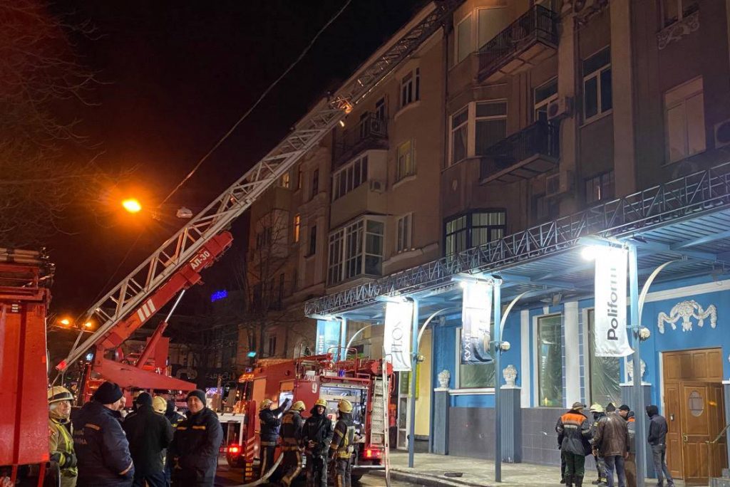 В Харькове произошел пожар в 4-этажном доме