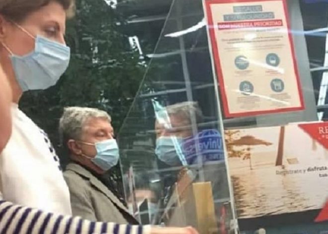 Петра Порошенко с семьей засняли в аэропорту Эквадора